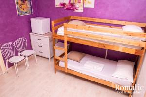 Single Bed in Mixed Dormitory Room room in Romatic