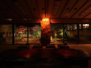 Ryumontei Chiba Ryokan