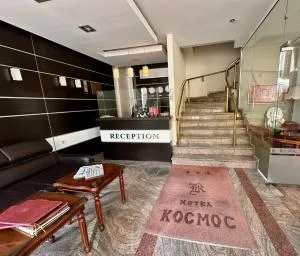 考斯莫斯酒店 - Tabachka