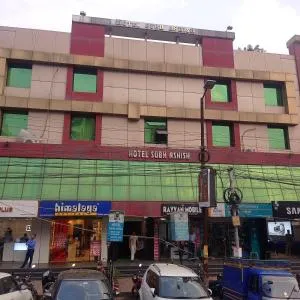Hotel Shubh Ashish Near Bank More - Chainpur
