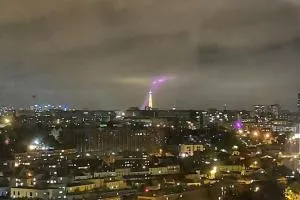 viewTower eiffel 1 ROOM PRIVATE no#2 colocation - 卡尚