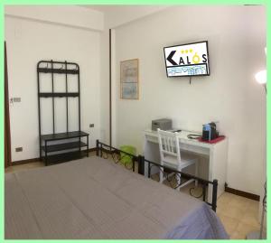 Doppel-/Zweibettzimmer mit eigenem Bad