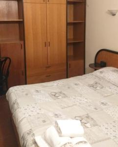 Double or Twin Room room in Albergo Il Picchio