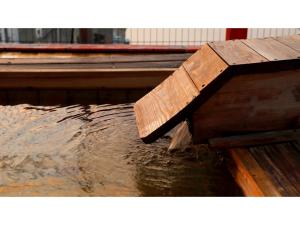 Mikuma Hotel - Vacation STAY 63485v