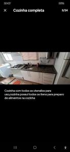 obrázek - Apartamento com 2 quartos aconchegante