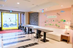 Yoai Nemuru Inn - Tainan