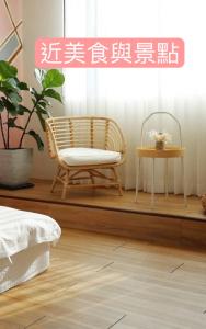 Canal walk inn - Ubytování bez kategorie ve městě Tchaj-nan