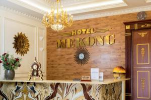 Mekong Gia Lai Hotel - Me Kong Pleiku