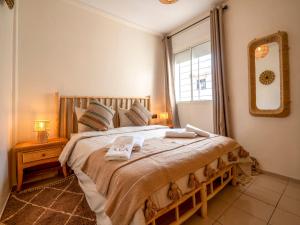 Aliya Luxury Apartment - LA DUNE - AGADIR