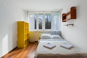 Cozy Apt. ArkadiaCity Center