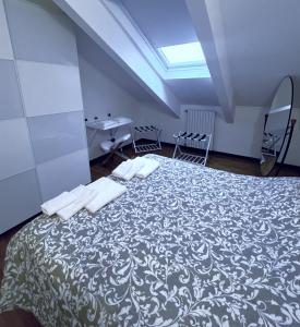 Stazione Porta Susa Nest Torino