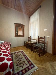 Guesthouse Litoros