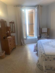 Maisons de vacances Gite 1 : photos des chambres