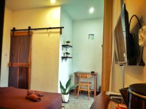 AUREIRIN Guesthouse