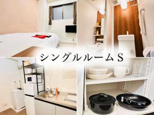 GR HONKAWA - Global Resort Hotel