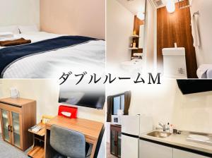 GR HONKAWA - Global Resort Hotel