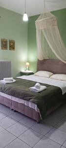 Daphnes apartment