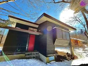 HARUNA VILLA - Vacation STAY 27961v - 北轻井泽