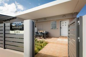 Kiss-ammos Apartments