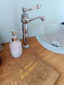 Roulotte Ô Rêves Atypiques