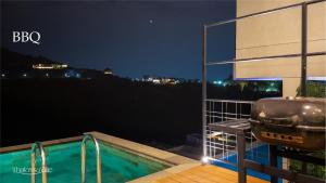 Thalassaville Dago Bandung