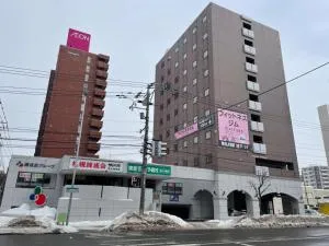 GARDENS STAY - Naebochō