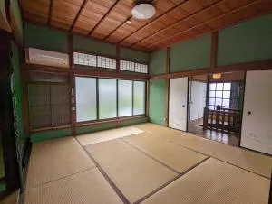 Kanchantei The Mainhouse - Kaiyo