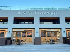 Yiyi Villa Awaji 淡路島西海岸夕日百選のvilla BBQ釣りゴルフ - Shioo