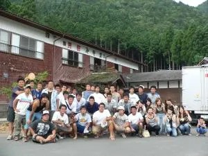 民宿みやま - Nakamura