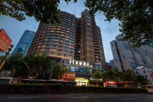 Mehood Hotel Shanghai Lujiazui - Hotel, Shanghai