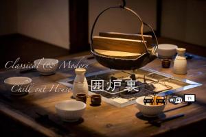 Classical Japanese style&Modern house Chill out囲炉裏