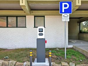 HI Geres - Pousada de Juventude do Gerês