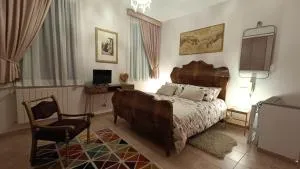 D'Amico Home Experience - Frosinone Centro - 弗罗西诺内