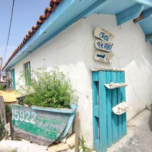 Maisons de vacances Lanton, la petite maison de vos vacances : photos des chambres