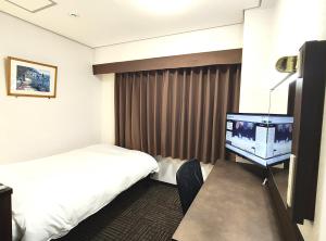 Hotel Alpha-One Yatsushiro