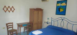 Studio room in Piccolo Tirreno Hotel Residence