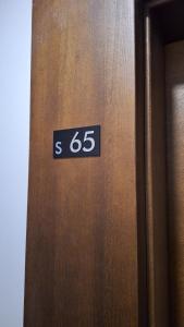 Kopaonik - Milmari resort S65