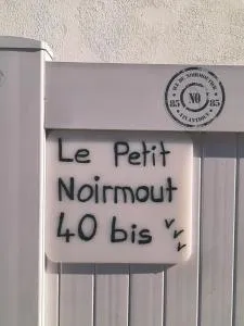 Le Petit Noirmout - LʼHerbaudière