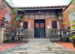 喜悅瓊林民宿 - Chung-lan