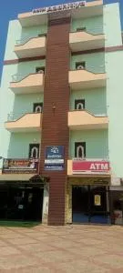 Hotel Aadhitiya - Chettinadu