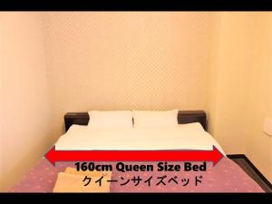 Ks House Tokyo Oasis - Quality Hostel in Asakusa