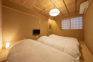 Saju Kyoto 茶住 京都