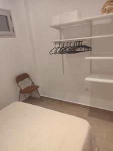 Apartamentos la chanca playa