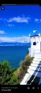 Koralli Sea View Hotel - Niforeika