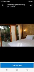 Gara menjangan homestay - 班尤温当