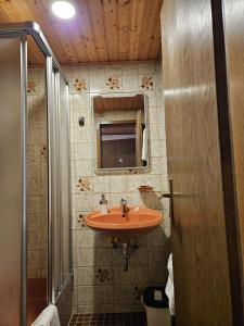 Am Wehrastrand Einzelappartment