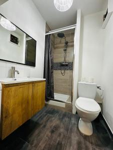 BtoBed - Location Professionnelle - 2 Studios Confort - Proche Parc des Expos et Stade de France