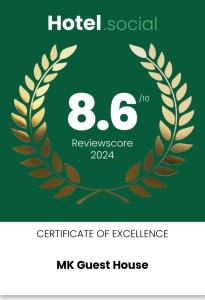 Private Double Room in London