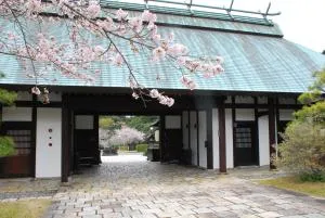 雅马哈卡特斯尔格克塔诺玛卢度假酒店 - 岛田