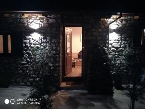 Το πατρικό του Σταύρου.